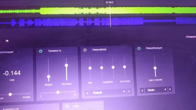 KiSash – Аминь (Григорий Лепс cover). МОЁ ИСПОЛНЕНИЕ Г.ЛЕПС– АМИНЬ.ВСЕ ПРАВА ПРИНАДЛЕЖАТ ИХ АВТОРАМ смотреть онлайн