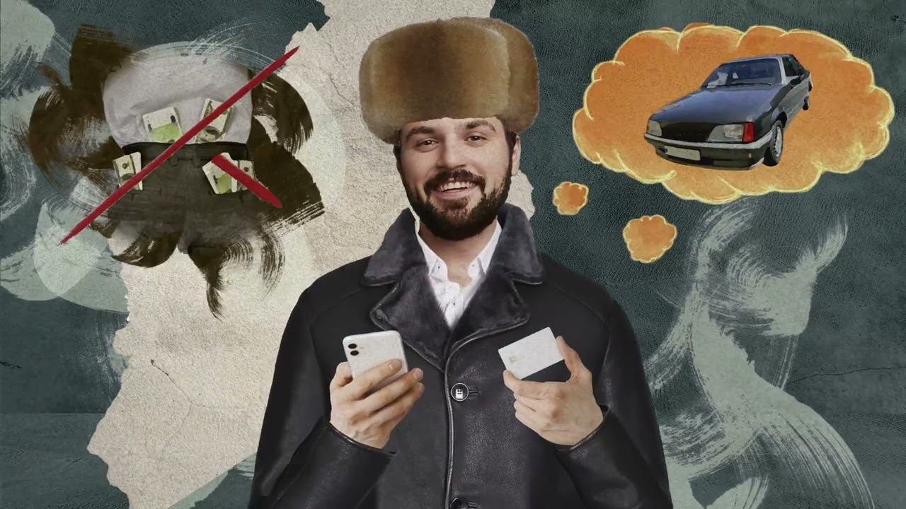 ДЭГ смотреть онлайн