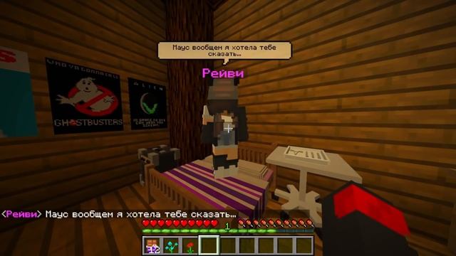 МАЛЬЧИК ВОЛК В МАЙНКРАФТ! ВСЕ СЕРИИ ПОДРЯД! МАРАФОН! 1 ЧАСТЬ смотреть онлайн