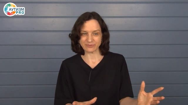 Учим ребенка помогать. Аутизм, ЗПР, ОВЗ. смотреть онлайн