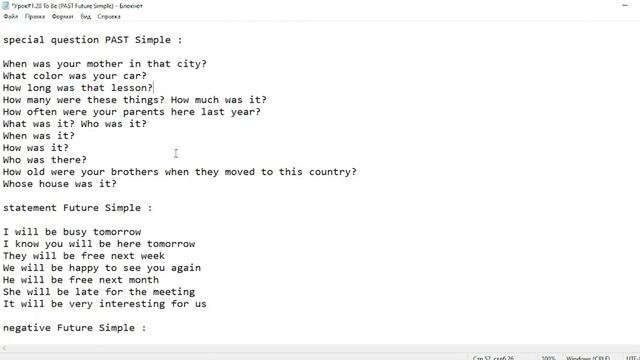 English lesson#1.28 Формы глагола BE для PAST и Future Simple (полный подробный разбор) смотреть онлайн