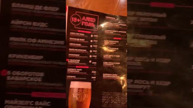 МЯСОROOB м.Китай-город обзор бургерной смотреть онлайн