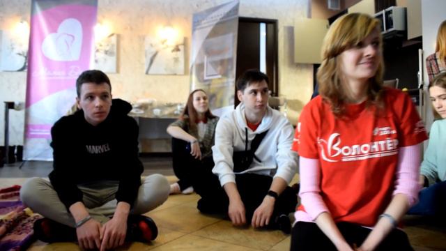 1 день Межрегиональной Практической Академии 6-9 февраля смотреть онлайн