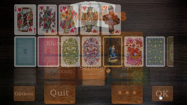 Popular Solitaires (Популярные пасьянсы) 2.8 смотреть онлайн