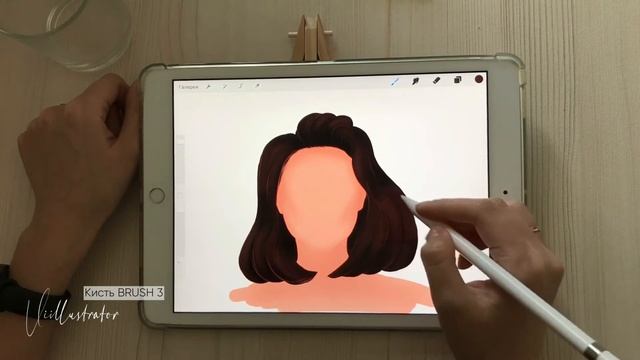 Рисую волосы в Procreate | I draw hair in Procreate (IPAD+APPLE PENCIL) смотреть онлайн