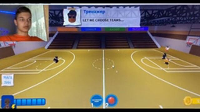 ИГРАЕМ С ДРУГОМ В РОБЛОКС!? смотреть онлайн