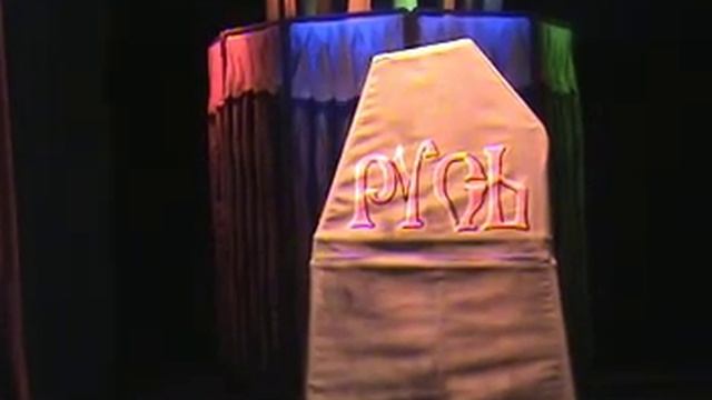 Алеша Попович, Добрыня Никитич, Змей Горыныч и Красная Шапочка смотреть онлайн