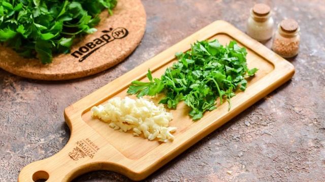 Сборник рецептов