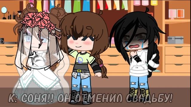 †Твоё белое платье...† (SonaProd meme) смотреть онлайн