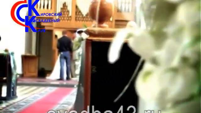 Свадебный клип (Ворончихин А.) смотреть онлайн