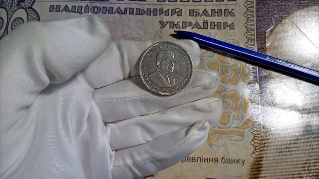 Маврикий 5 рупий 1987-2012 смотреть онлайн