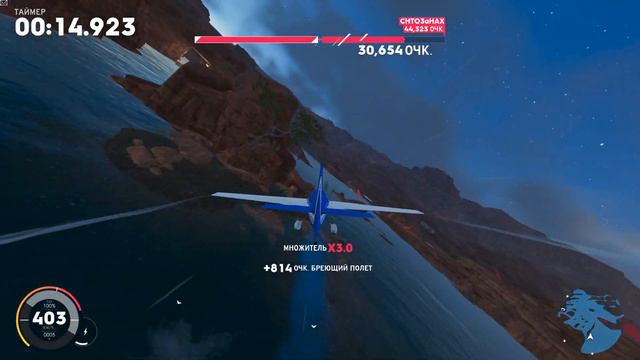 THE CREW 2 "GOLD EDiTiON" SUMMiT (GAMEPLAY) ГРАНД-КАНЬОН PART 1046 ... смотреть онлайн