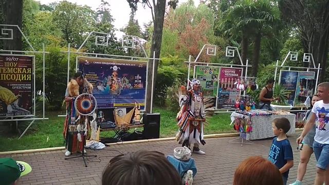Центральный Сочи. Ролик 2 смотреть онлайн
