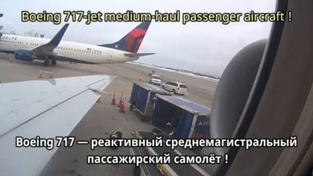 Отъезд из дома Дочери(Брукингс США) и перелёт в Барнаул(Сибирь)! Home from the USA to Siberia смотреть онлайн