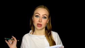 ASMR Плохой Гениколог / Асмр Гинеколог к которому не возвращаются /  Ролевая игра / roleplay game