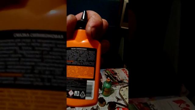 Домашние куранты смотреть онлайн