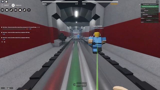 Roblox: SCP Roleplay | Отыгрыш РП за персонал Класса-D (ИНТЕРЕСНО ВЫЖИЛ ЛИ Я?)