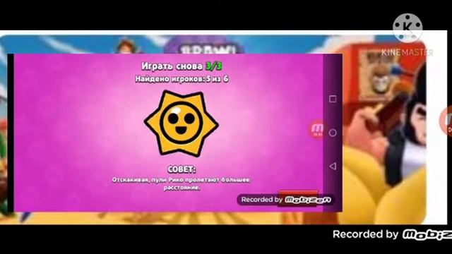 Роблю подарок брату..? 1 часть смотреть онлайн