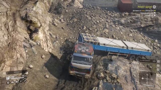 Где открыть новый гараж в Зимнегорске/Гайд/SnowRunner 2021