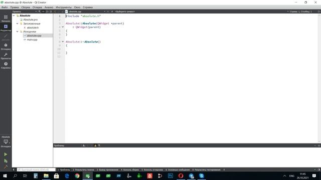 0051 Абсолютное позиционирование