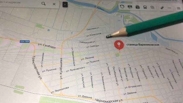 На каких улицах покупать-не покупать дом в Варениковской смотреть онлайн