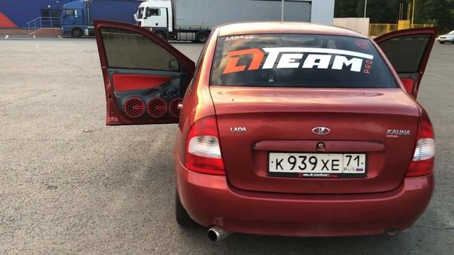 DL Audio Phoenix Sport 200 смотреть онлайн