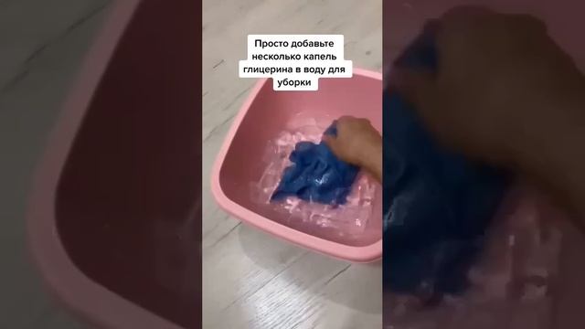 Лайфхак на заметку