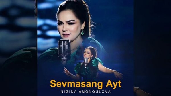 Нигина Амонкулова...Севмасанг айт❤️ Nigina Amongulova🌹Sevmasang ayt🌹