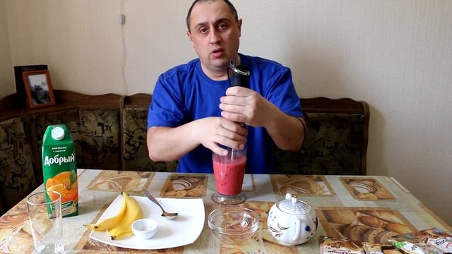 Смузи клюквенный