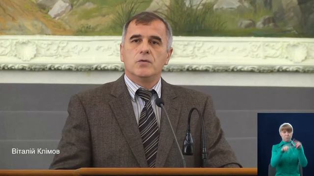 Проповідь - Віталій Клімов смотреть онлайн