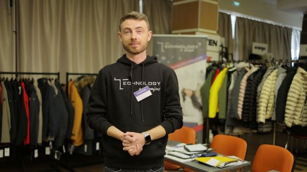 Technology of Comfort на выставке Sport Casual Moscow 4-6.06.2023