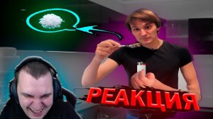 РЕАКЦИЯ МЕДАЛИСТА! БЛОГЕРЫ НА КУХНИ ГОТОВКА ЧЕБУРЕКОВ #медалист #квантум