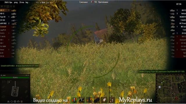 WOT: Мурованка - КВ-1С - 8 фрагов - смотреть онлайн