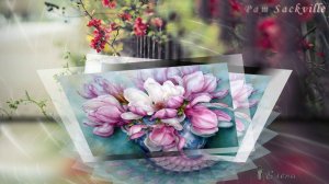 Волшебные цветы Pam Sackville  *