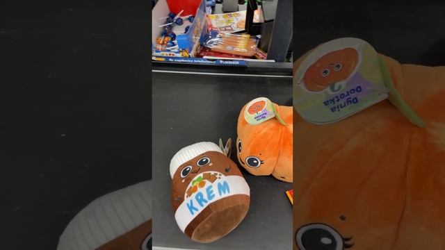 Бесплатные игрушки от Бедренки . Гданськ ,Польша