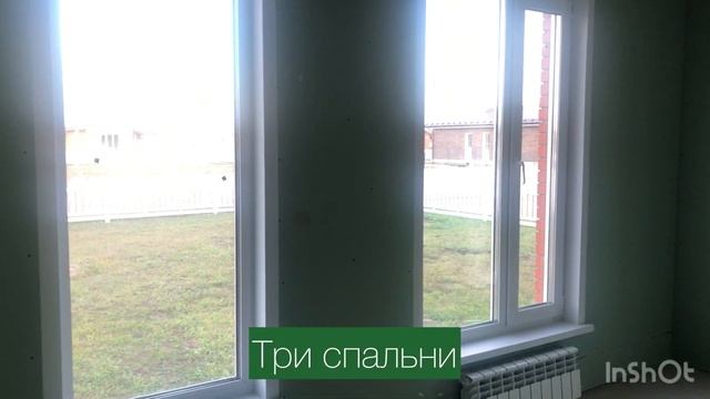 Купить дом в Омске смотреть онлайн