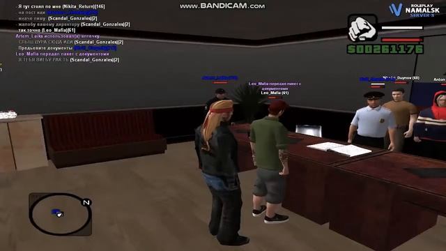 Устроились к ППС (видео-урок) ( Намальск РП 03 ) смотреть онлайн