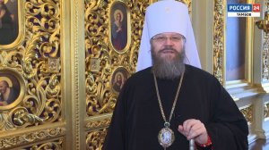 Митрополит Тамбовский и Рассказовский Феодосий поздравил православных христиан с праздником Пасхи