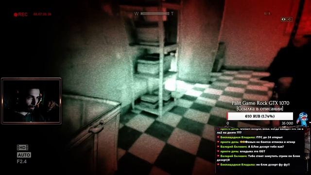 [Outlast]-[Стрим] Да начнется игра! ? смотреть онлайн