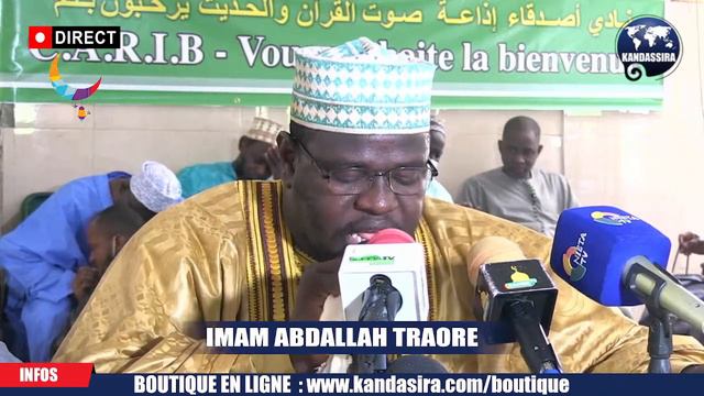 DIRECT_17_04_2022 | ESPACE REPORTAGE | CLUB DES AMIS DE LA RADIO ISLAMIQUE | 14è EDITION смотреть онлайн