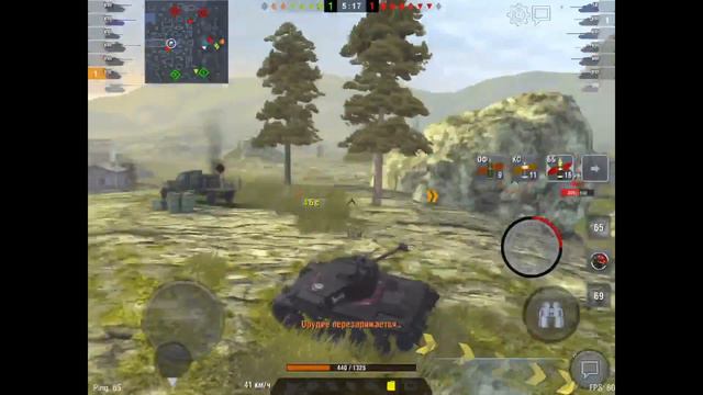 lekpz M 41 90 Беспощадный в WOT BLITZ смотреть онлайн