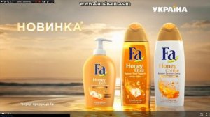 Реклама FA/ реклама нового геля для душа Фа/ Реклама средств личной гигиены