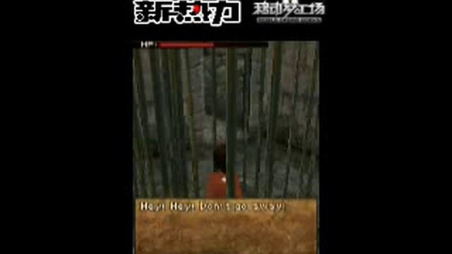 Lament Island - New (PREVIEW) [1/2] смотреть онлайн