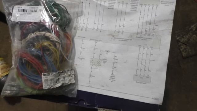 Установка системы ESP (ЕСП) на кайрон