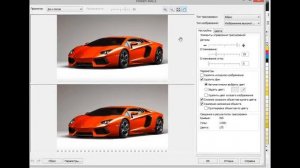 Урок Трассировка растрового изображения corel draw