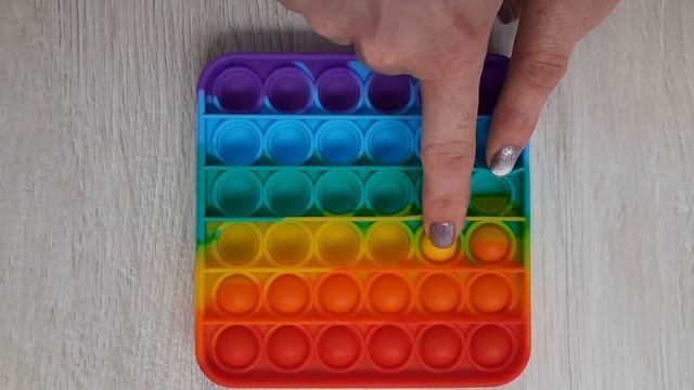 POP IT бесконечная пупырка - сыграем? Хочешь рекламу для своего канала? смотреть онлайн