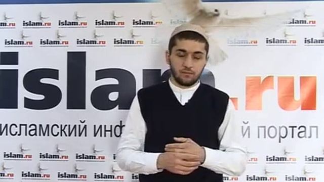 Принять Ислам - Как стать мусульманином смотреть онлайн