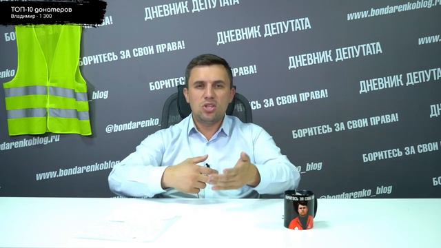 Бондаренко об итогах выборов в Госдуму: почему Николай проиграл? смотреть онлайн