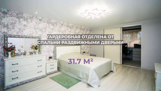 Дом в Минске, Цнянка Беларусь/Белоруссия Два дома по цене одного! смотреть онлайн
