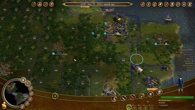 Sid Meier’s Civilization IV: Colonization. Ностальгический стрим. Добро пожаловать!